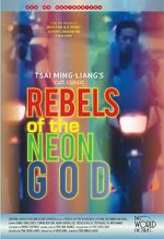 Watch Rebels of the Neon God Goojara