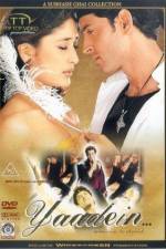 Watch Yaadein Goojara