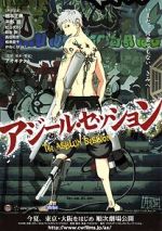 Watch Asylum Session Goojara