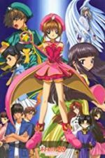 Watch Cardcaptor Sakura: The Sealed Card Goojara