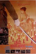 Watch 1941 Hong Kong on Fire Goojara