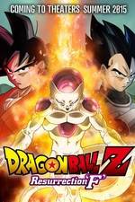 Watch Dragon Ball Z: Resurrection 'F' Goojara