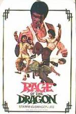 Watch Mission for the Dragon Goojara