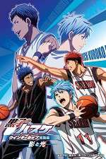 Watch Kuroko no Basket Movie 1: Winter Cup Soushuuhen - Kage to Hikari Goojara