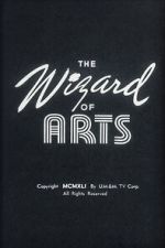 Watch The Wizard of Arts Goojara