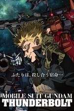 Watch Kidô Senshi Gandamu Sandaboruto Dissenba Sukai Goojara