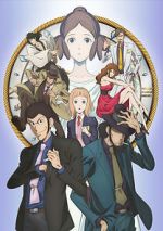 Watch Lupin III: Goodbye Partner Goojara