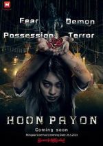 Watch Hoon Payon Goojara