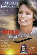 Watch Murder on Flight 502 Goojara
