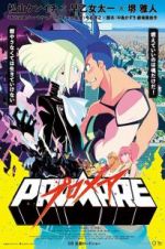 Watch Promare Goojara