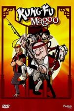 Watch Kung Fu Magoo Goojara