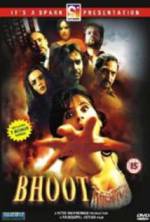 Watch Bhoot Goojara