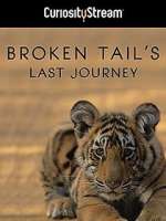 Watch Broken Tail Goojara