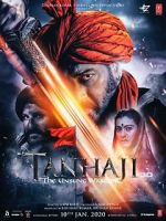 Watch Tanhaji: The Unsung Warrior Goojara