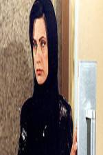 Watch in… the Company Goojara