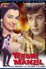 Watch Teesri Manzil Goojara