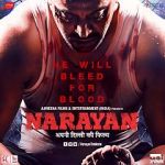 Watch Narayan Goojara