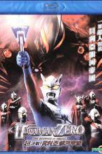 Watch Ultraman Zero: The Revenge of Belial Goojara