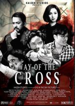 Watch Way of the Cross Goojara