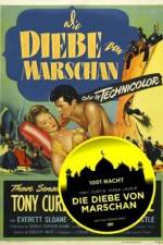 Watch The Prince Who Was a Thief Goojara