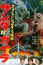 Watch Furankenshutain no kaijû Sanda tai Gaira Goojara