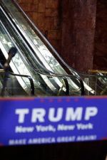 Watch Trump\'s Lobby Goojara