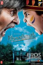 Watch Bhoothnath Goojara