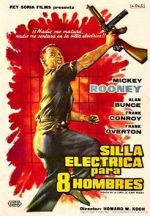 Watch The Last Mile Goojara