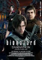Watch Resident Evil: Damnation Goojara