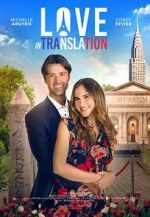Watch Love in Translation Goojara
