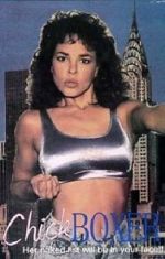 Watch Chickboxer Goojara