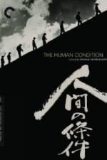 Watch The Human Condition I-No Greater Love(Ningen no joken I) Goojara