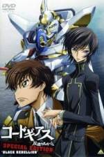 Watch Code Geass: Hangyaku no Lelouch Special Edition Black Rebellion Goojara