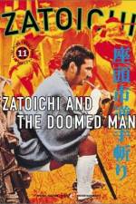 Watch Zatoichi sakate giri Goojara