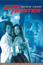 Watch City Hunter (Sing si lip yan) Goojara