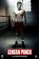 Watch Gensan Punch Goojara