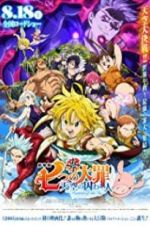Watch The Seven Deadly Sins: Prisoners of the Sky Goojara