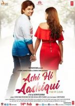 Watch Ashi Hi Aashiqui Goojara