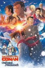 Watch Detective Conan: One-Eyed Flashback Goojara