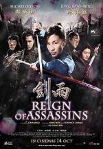 Watch Reign of Assassins Goojara