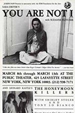 Watch You Are Not I Goojara