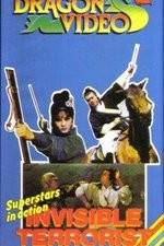 Watch Tian luo fei sha xi yang hong Goojara