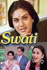 Watch Swati Goojara
