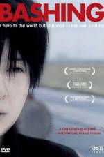 Watch Bashing Goojara