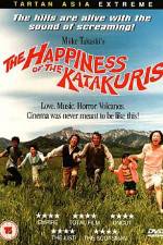 Watch Katakuri-ke no kôfuku Goojara