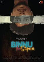 Watch Binnu Ka Sapna Goojara
