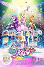 Watch Aikatsu! The Movie Goojara