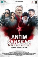 Watch Antim Sanskar: The Last Ritual Goojara
