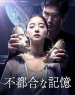 Watch Previously Saved Version Goojara