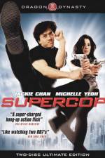 Watch Supercop (Ging chaat goo si 3: Chiu kap ging chaat) Goojara